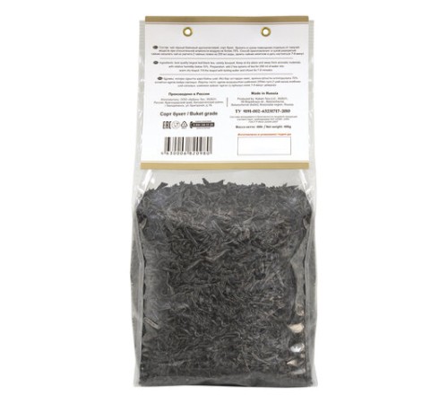 Чай листовой АЗЕРЧАЙ 