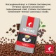 Кофе в зернах JULIUS MEINL 