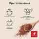 Горячий шоколад JULIUS MEINL 