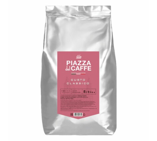 Кофе в зернах PIAZZA DEL CAFFE 