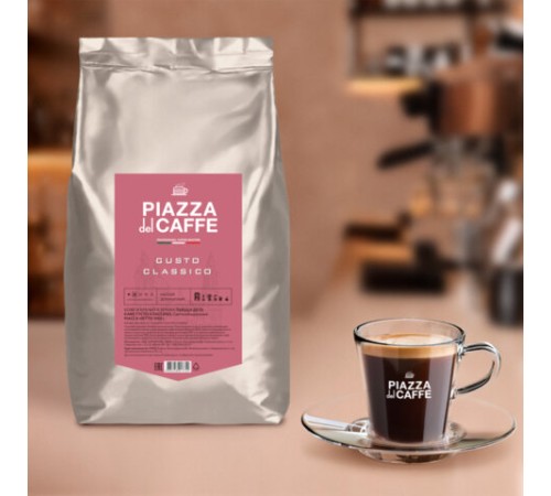 Кофе в зернах PIAZZA DEL CAFFE 