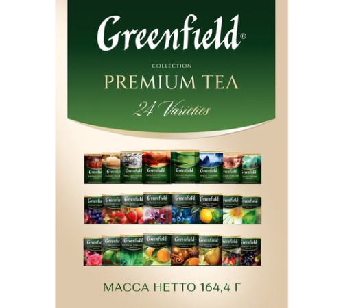Чай GREENFIELD 