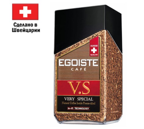 Кофе растворимый EGOISTE 