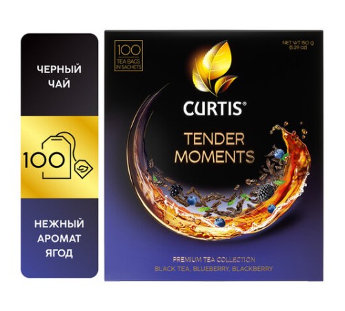 Чай CURTIS 