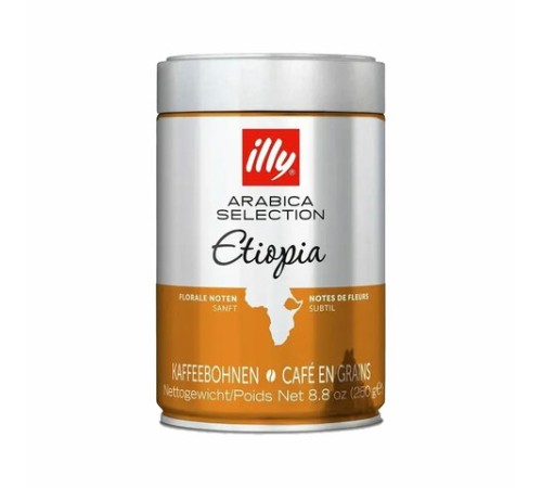 Кофе в зернах ILLY 