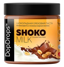 Паста шоколадная DOPDROPS, с арахисом и молочным шоколадом, 500 г, пластиковая банка, DOPD-SH50-PEAN