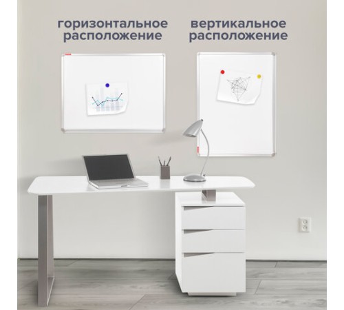 Доска магнитно-маркерная 90х120 см, улучшенная алюминиевая рамка, ГАРАНТИЯ 10 ЛЕТ, BRAUBERG Premium, 231715 Доска магнитно-маркерная 90х120 см, улучшенная алюминиевая рамка, ГАРАНТИЯ 10 ЛЕТ, BRAUBERG Premium, 231715