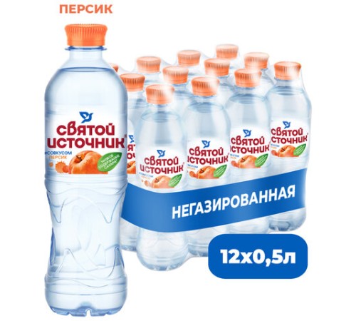 Вода негазированная питьевая СВЯТОЙ ИСТОЧНИК со вкусом персика 0,5 л, 4603934000854