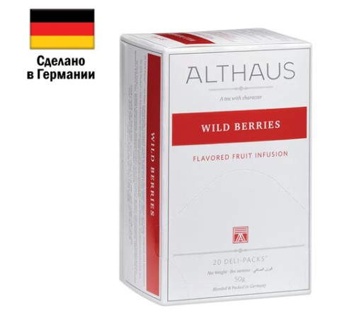 Чай ALTHAUS 