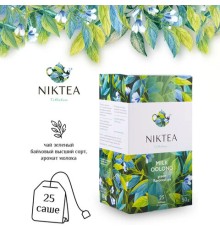 Чай NIKTEA 
