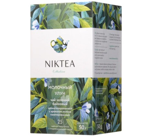 Чай NIKTEA 
