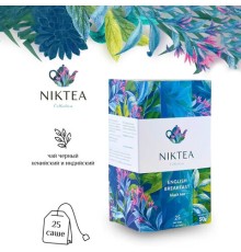 Чай NIKTEA 