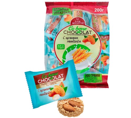 Конфеты мультизлаковые CO BARRE DE CHOCOLAT с цельным миндалем, 200 г, пакет, БП-00001137