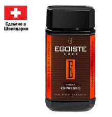Кофе растворимый EGOISTE 