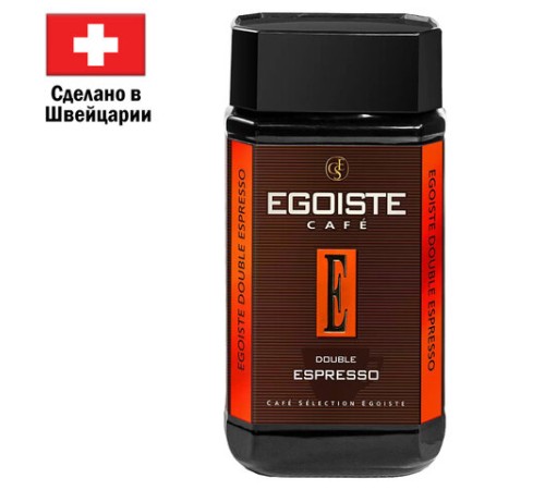 Кофе растворимый EGOISTE 