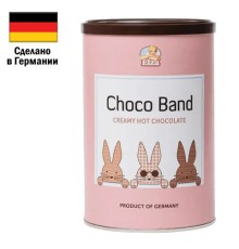 Горячий шоколад ELZA 