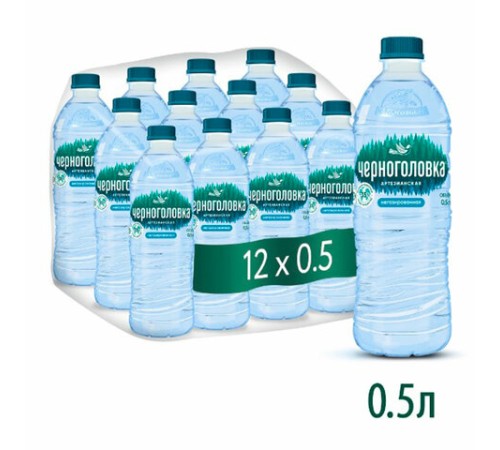 Вода негазированная питьевая ЧЕРНОГОЛОВКА, 0,5 л