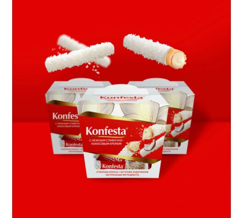Конфеты KONFESTA со сливочно-кокосовым кремом, вафельные, 150 г