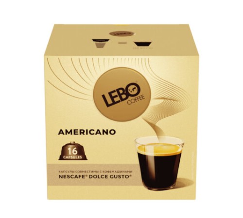 Кофе в капсулах LEBO 