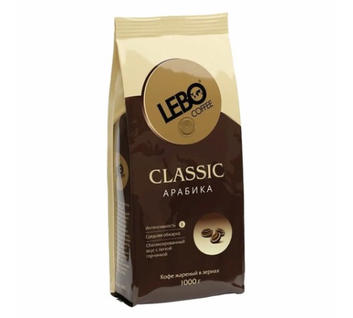 Кофе в зернах LEBO 