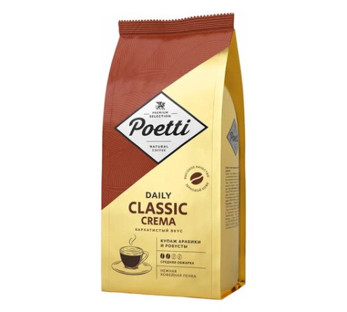 Кофе в зернах POETTI 