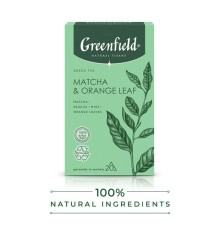 Чай GREENFIELD Natural Tisane 