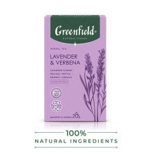 Чай GREENFIELD Natural Tisane 
