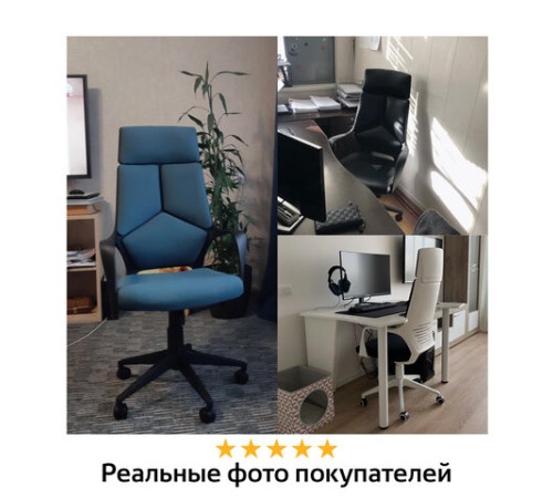 Кресло офисное BRABIX PREMIUM "Prime EX-515", экокожа, черное, 531569 Кресло офисное BRABIX PREMIUM "Prime EX-515", экокожа, черное, 531569
