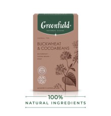Чай GREENFIELD Natural Tisane 