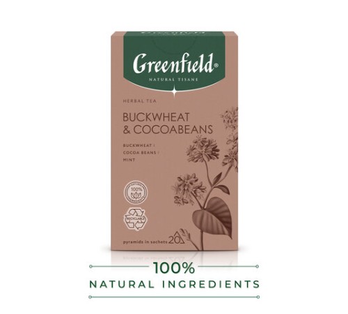 Чай GREENFIELD Natural Tisane 