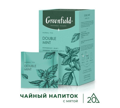 Чай GREENFIELD Natural Tisane 