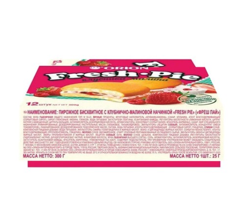 Печенье ORION 