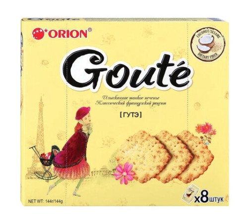 Печенье ORION 