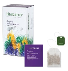 Чай HERBARUS 