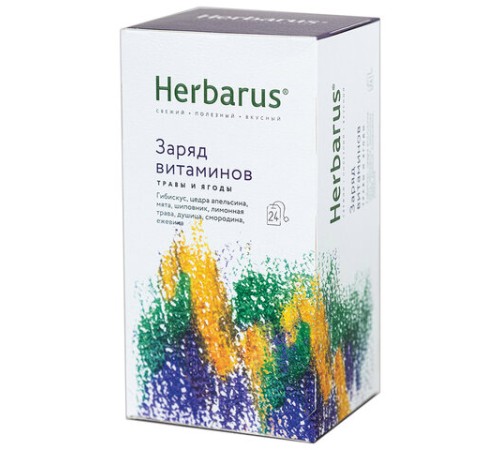 Чай HERBARUS 