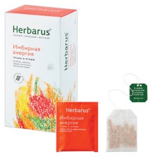 Чай HERBARUS 