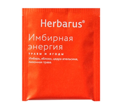 Чай HERBARUS 