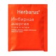 Чай HERBARUS 