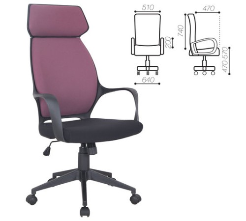 Кресло офисное BRABIX PREMIUM "Galaxy EX-519", ткань, черное/терракотовое, 531570 Кресло офисное BRABIX PREMIUM "Galaxy EX-519", ткань, черное/терракотовое, 531570