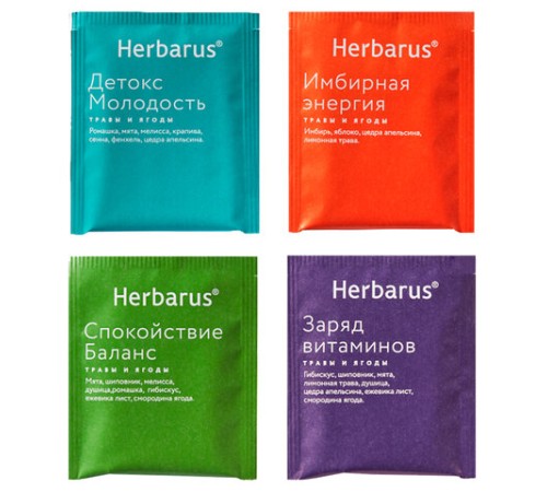 Чай HERBARUS 
