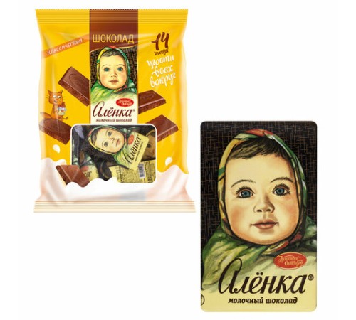 Шоколад порционный 