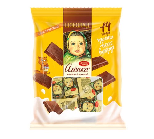 Шоколад порционный 