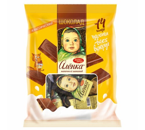 Шоколад порционный 