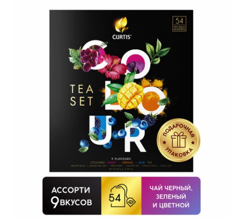 Чай CURTIS 