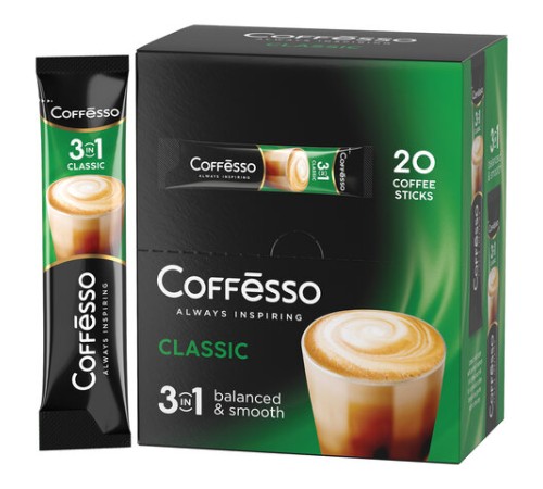 Кофе растворимый порционный COFFESSO 