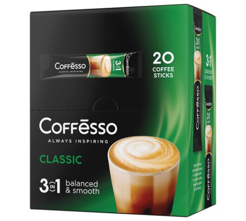 Кофе растворимый порционный COFFESSO 