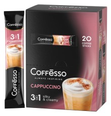 Кофе растворимый порционный COFFESSO 