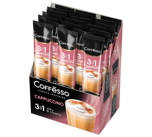 Кофе растворимый порционный COFFESSO 