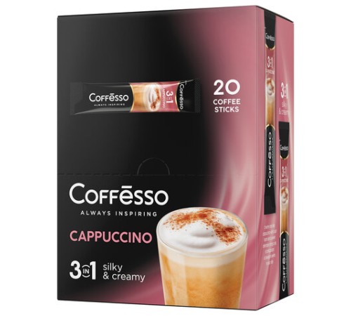 Кофе растворимый порционный COFFESSO 