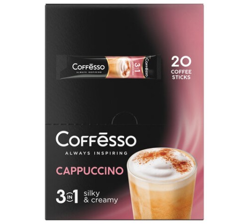 Кофе растворимый порционный COFFESSO 